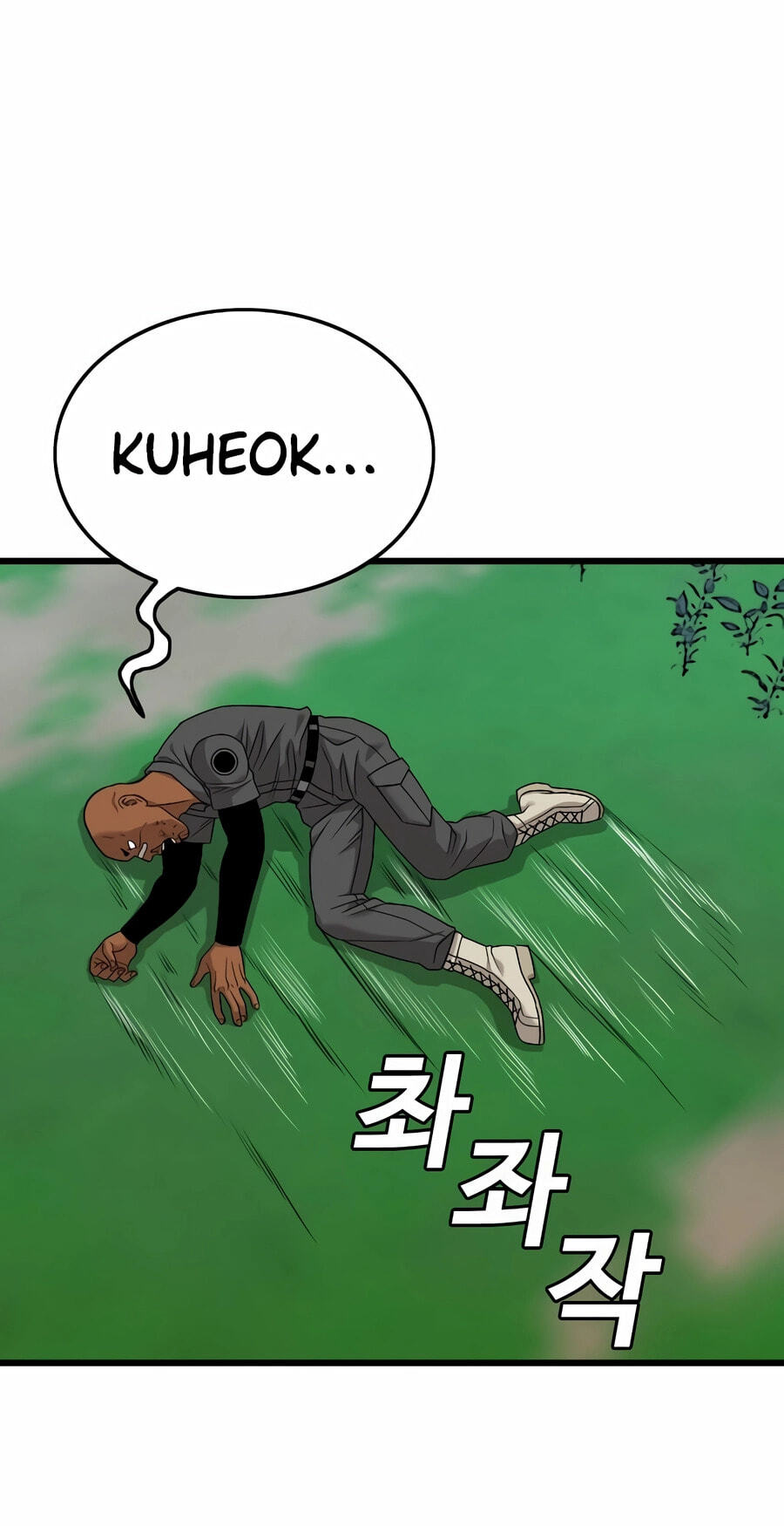Read Bad Guy chapter 191 image 64 on Lezhin