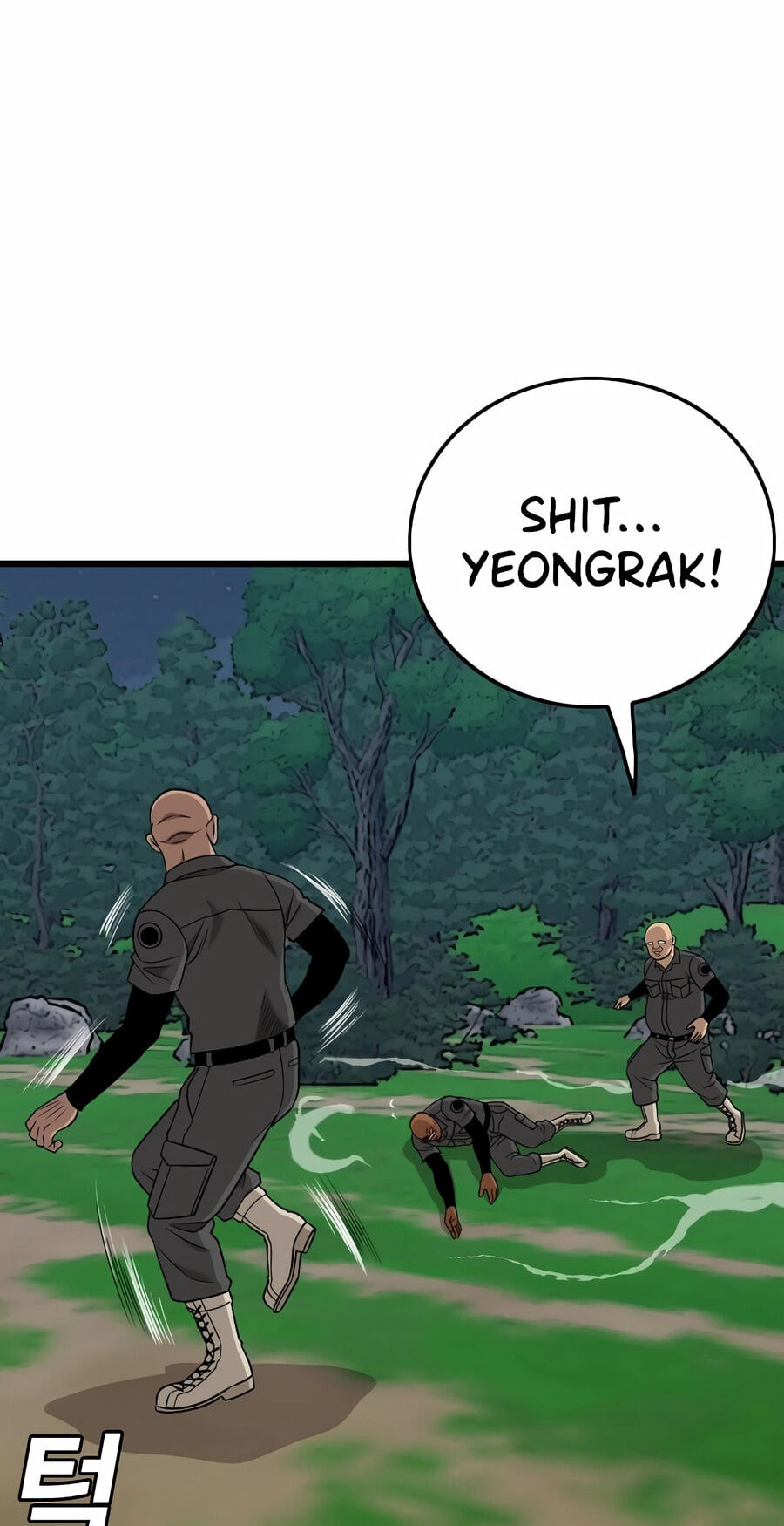 Read Bad Guy chapter 191 image 65 on Lezhin