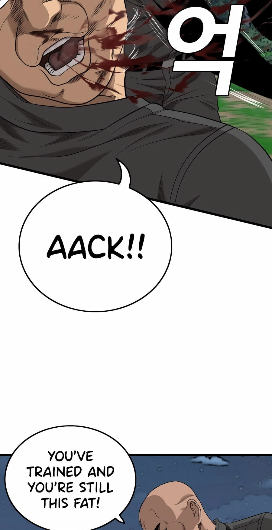 Read Bad Guy chapter 191 image 69 on Lezhin