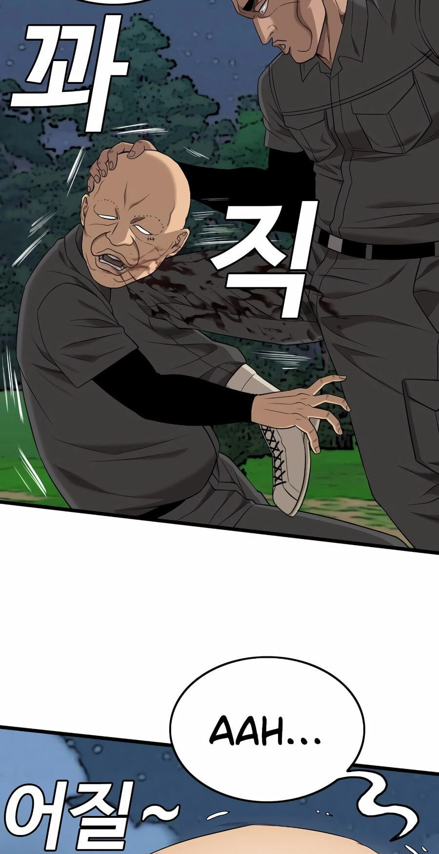 Read Bad Guy chapter 191 image 70 on Lezhin
