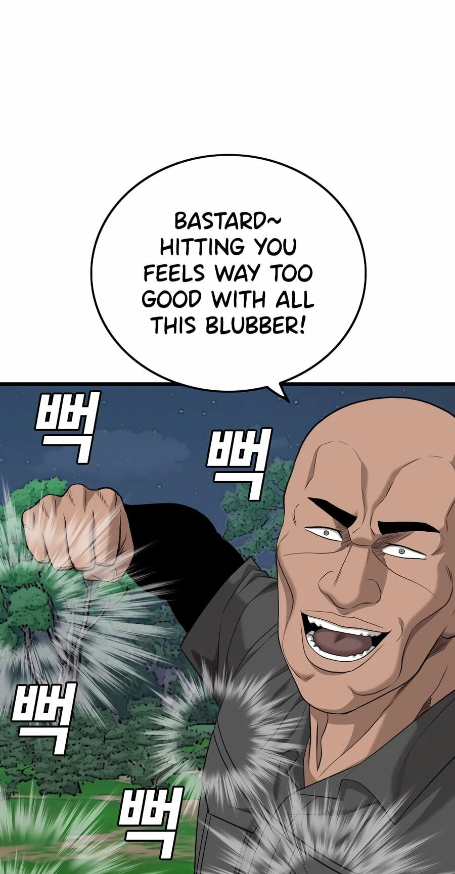 Read Bad Guy chapter 191 image 72 on Lezhin