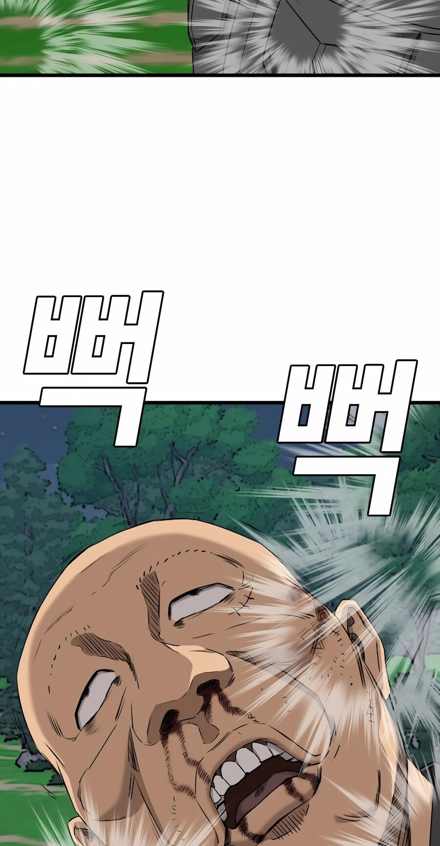 Read Bad Guy chapter 191 image 73 on Lezhin