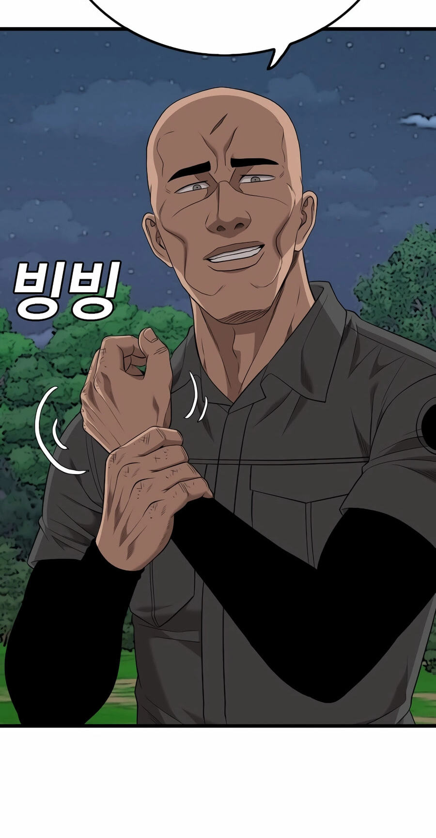Read Bad Guy chapter 191 image 76 on Lezhin
