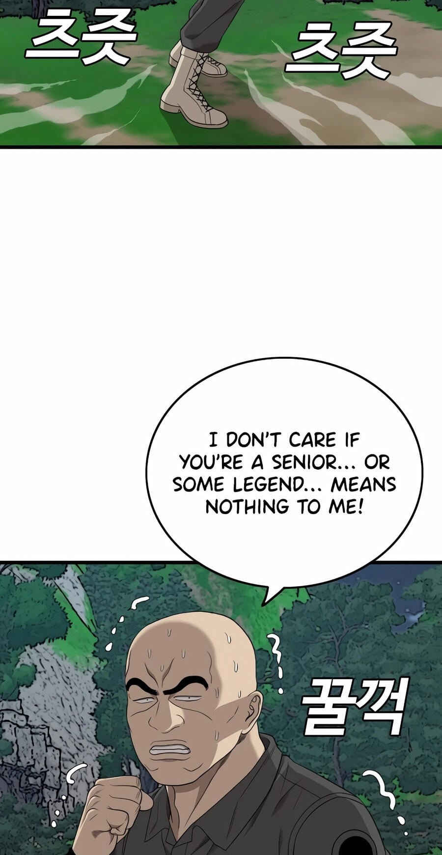 Read Bad Guy chapter 191 image 85 on Lezhin