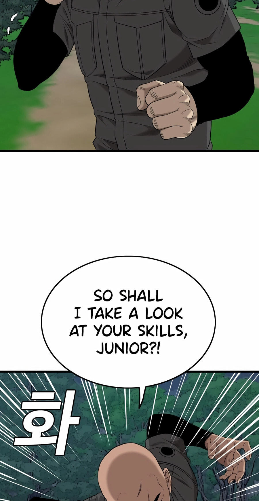 Read Bad Guy chapter 191 image 86 on Lezhin