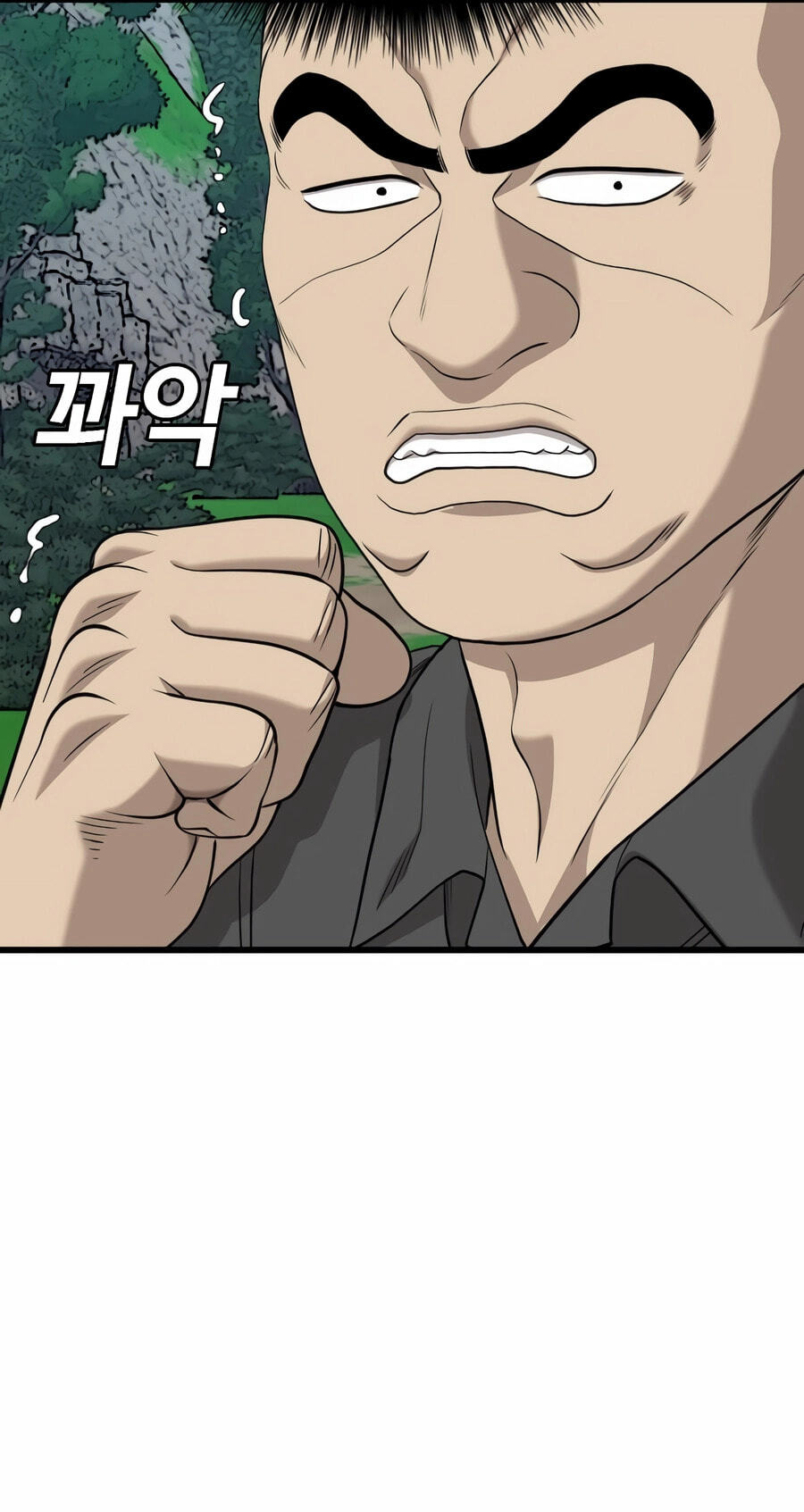 Read Bad Guy chapter 191 image 88 on Lezhin