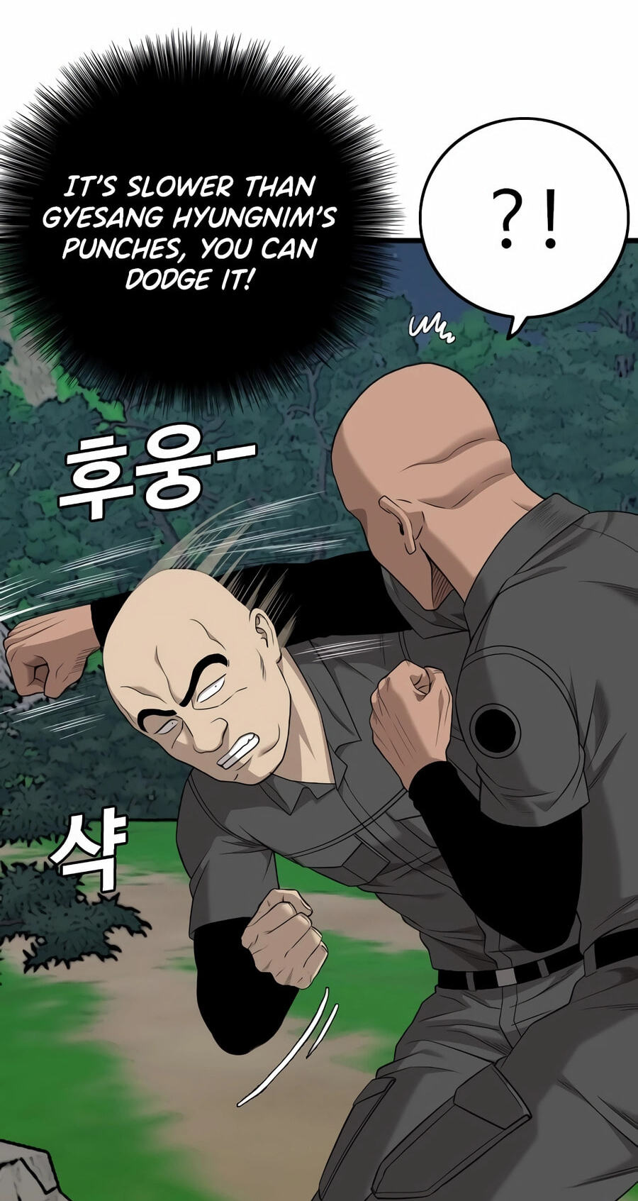 Read Bad Guy chapter 191 image 89 on Lezhin