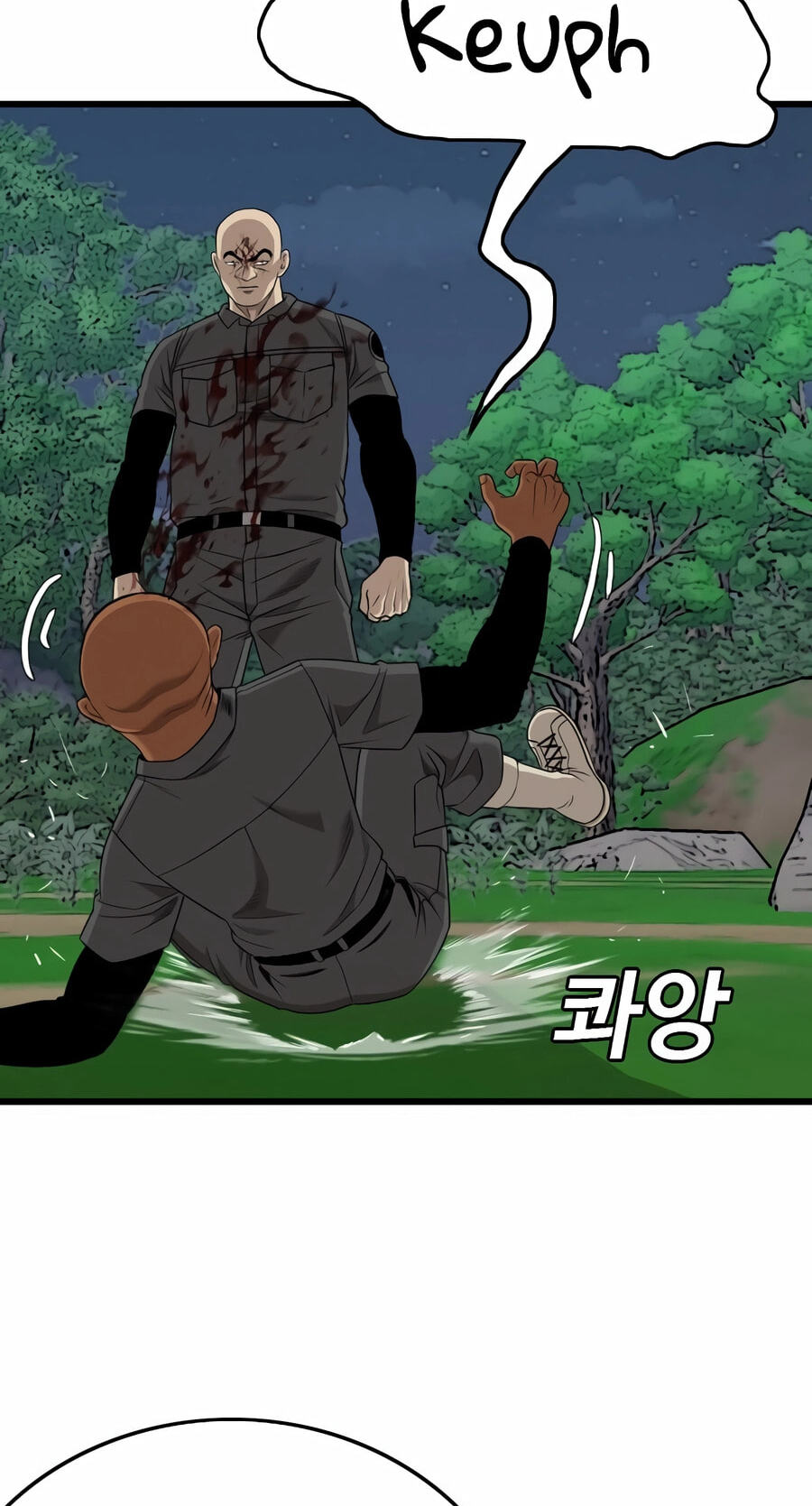 Read Bad Guy chapter 191 image 9 on Lezhin
