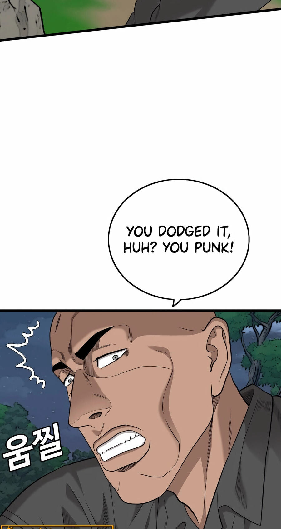 Read Bad Guy chapter 191 image 90 on Lezhin