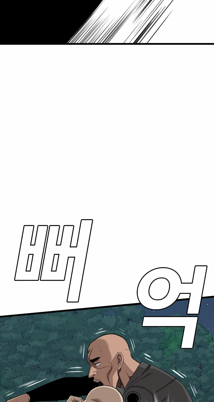 Read Bad Guy chapter 191 image 92 on Lezhin