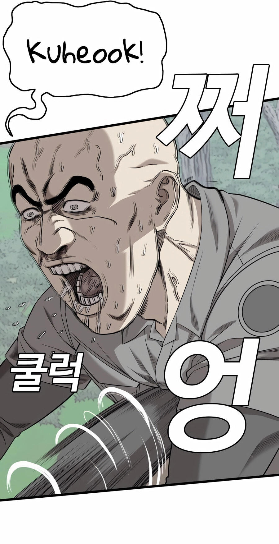 Read Bad Guy chapter 191 image 96 on Lezhin