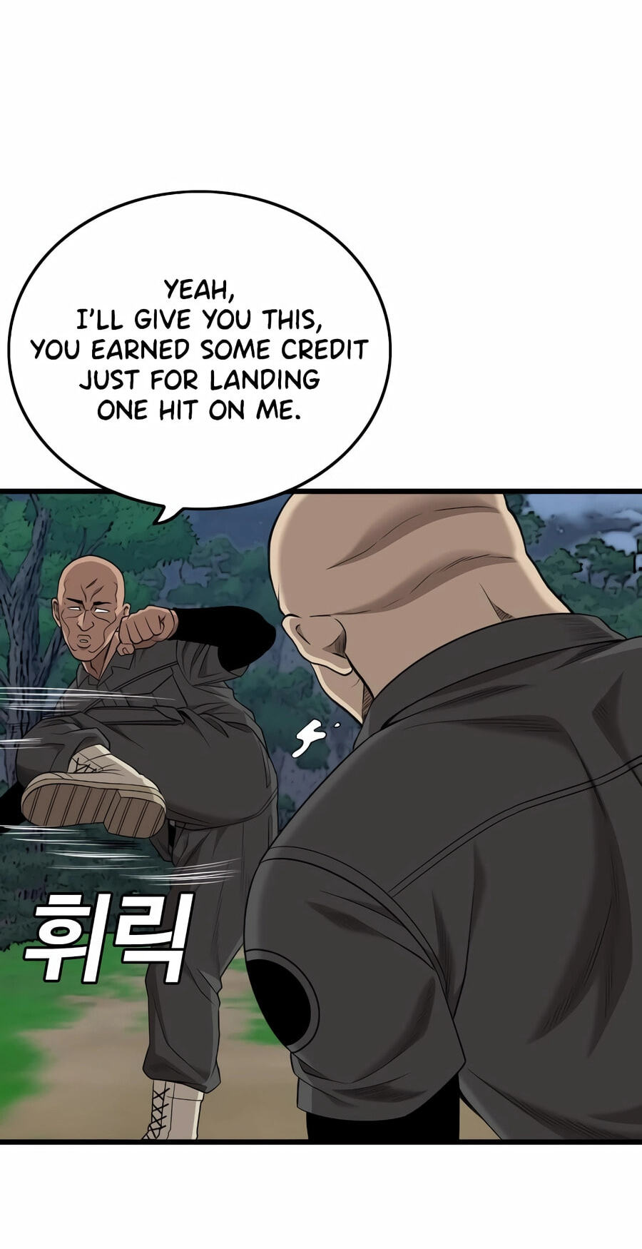 Read Bad Guy chapter 191 image 97 on Lezhin