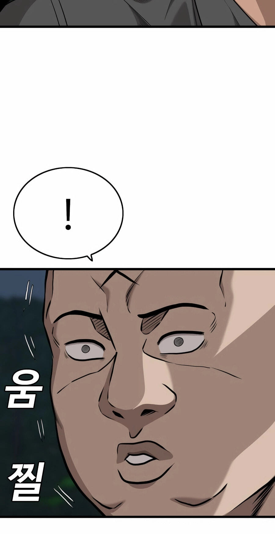 Read Bad Guy chapter 192 image 100 on Lezhin