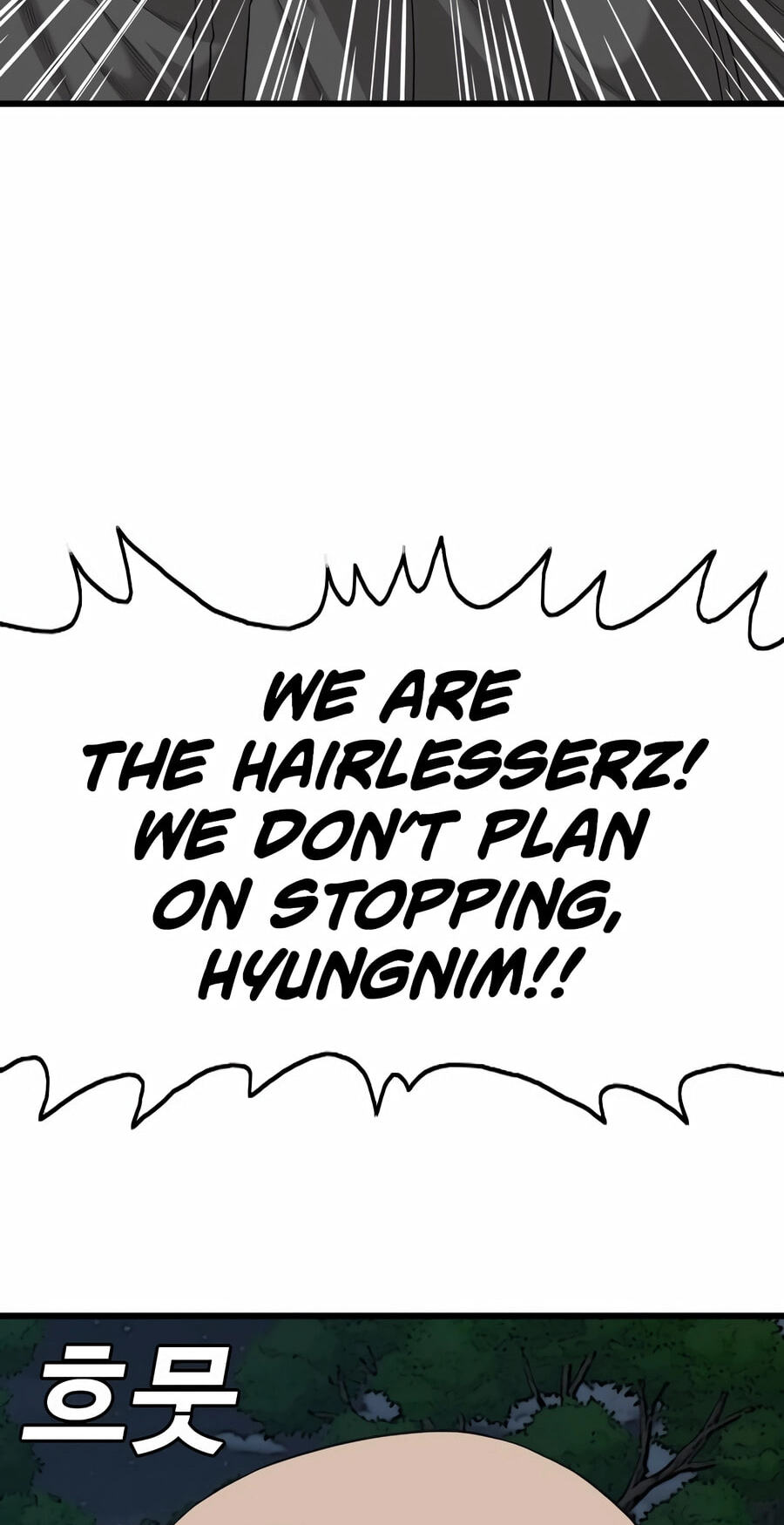 Read Bad Guy chapter 192 image 102 on Lezhin