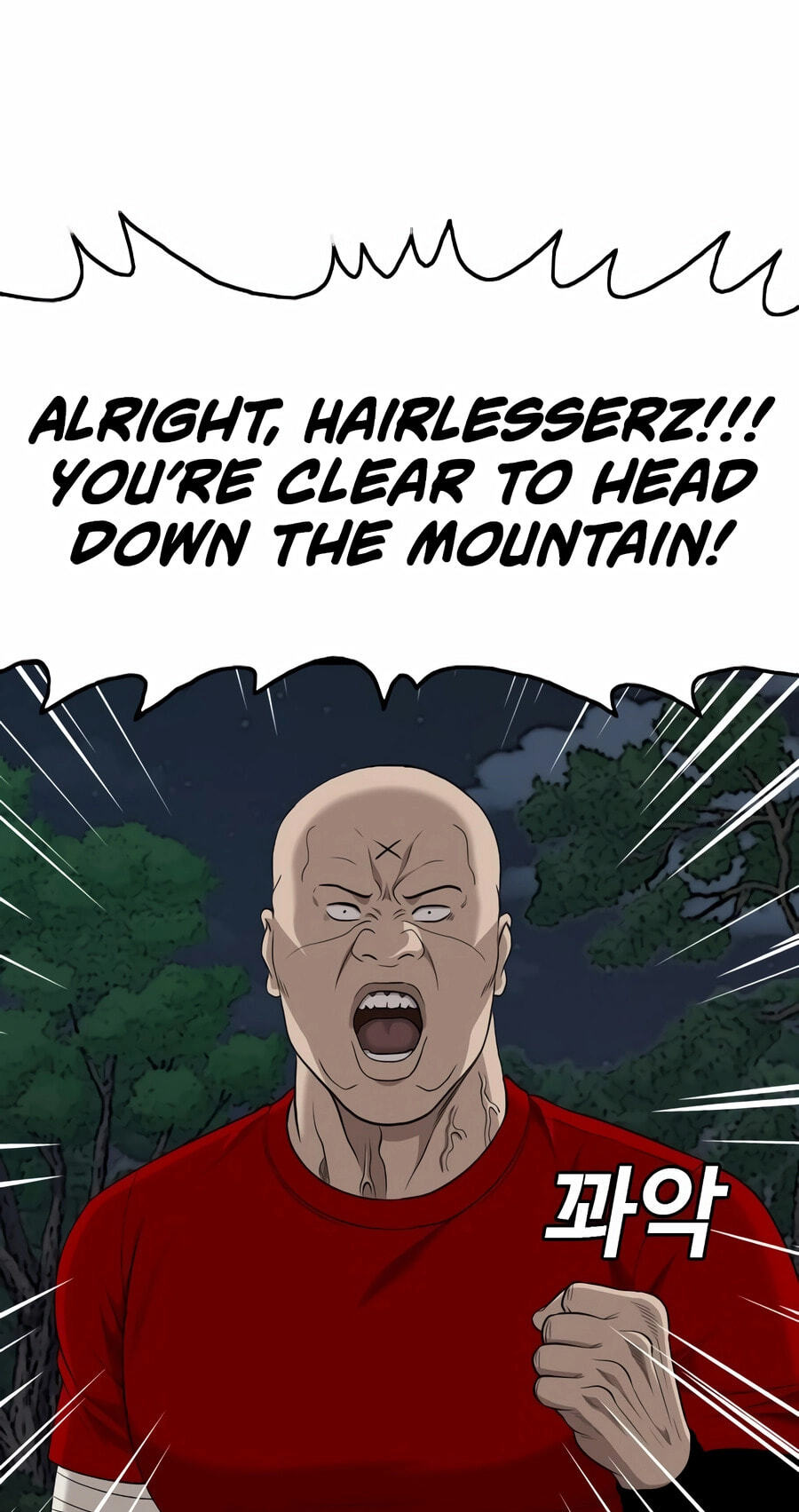 Read Bad Guy chapter 192 image 104 on Lezhin