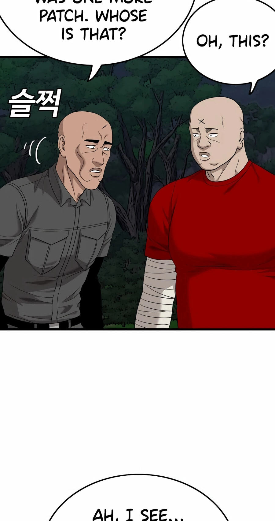 Read Bad Guy chapter 192 image 108 on Lezhin