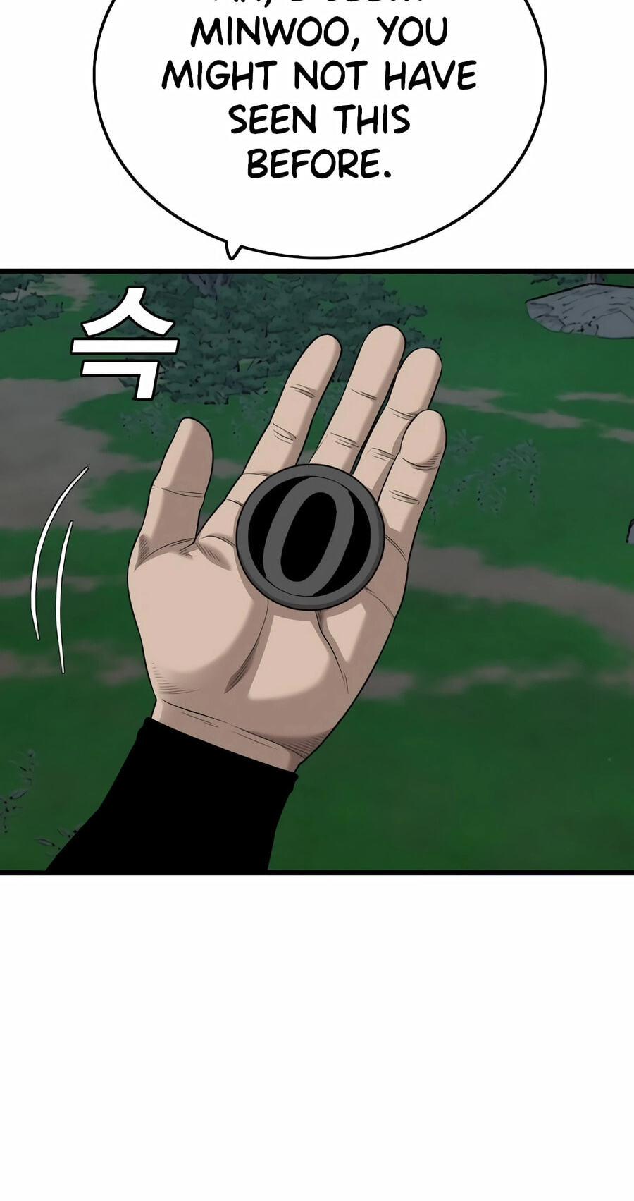 Read Bad Guy chapter 192 image 109 on Lezhin