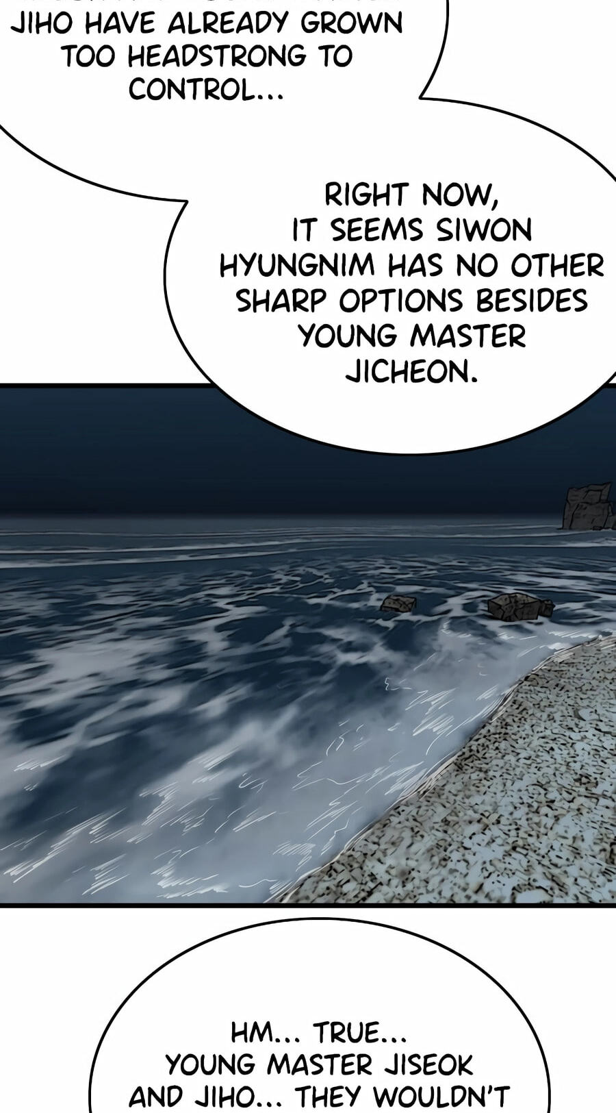 Read Bad Guy chapter 192 image 20 on Lezhin