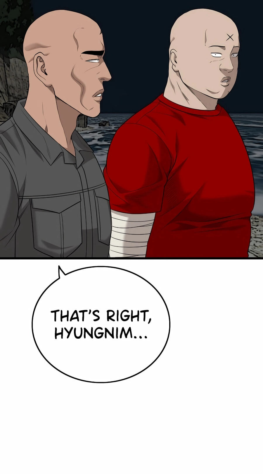 Read Bad Guy chapter 192 image 22 on Lezhin