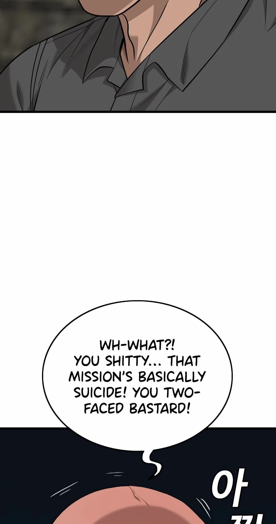 Read Bad Guy chapter 192 image 25 on Lezhin