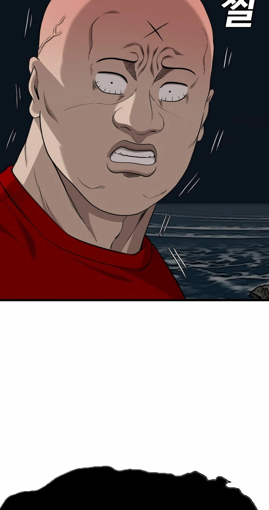 Read Bad Guy chapter 192 image 26 on Lezhin