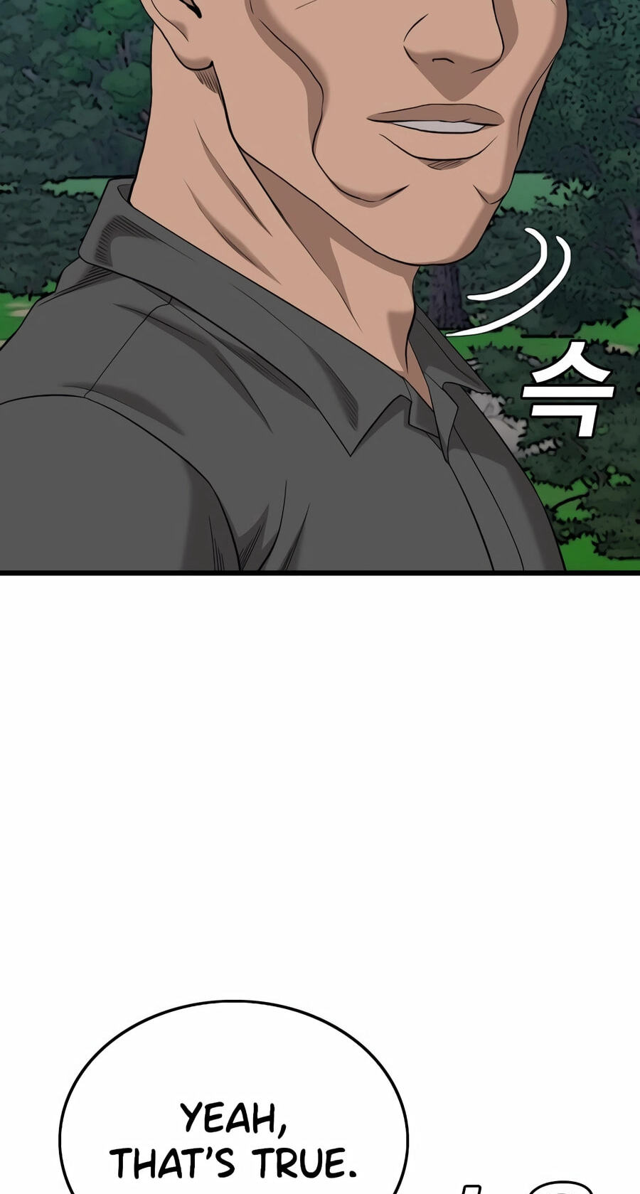 Read Bad Guy chapter 192 image 3 on Lezhin