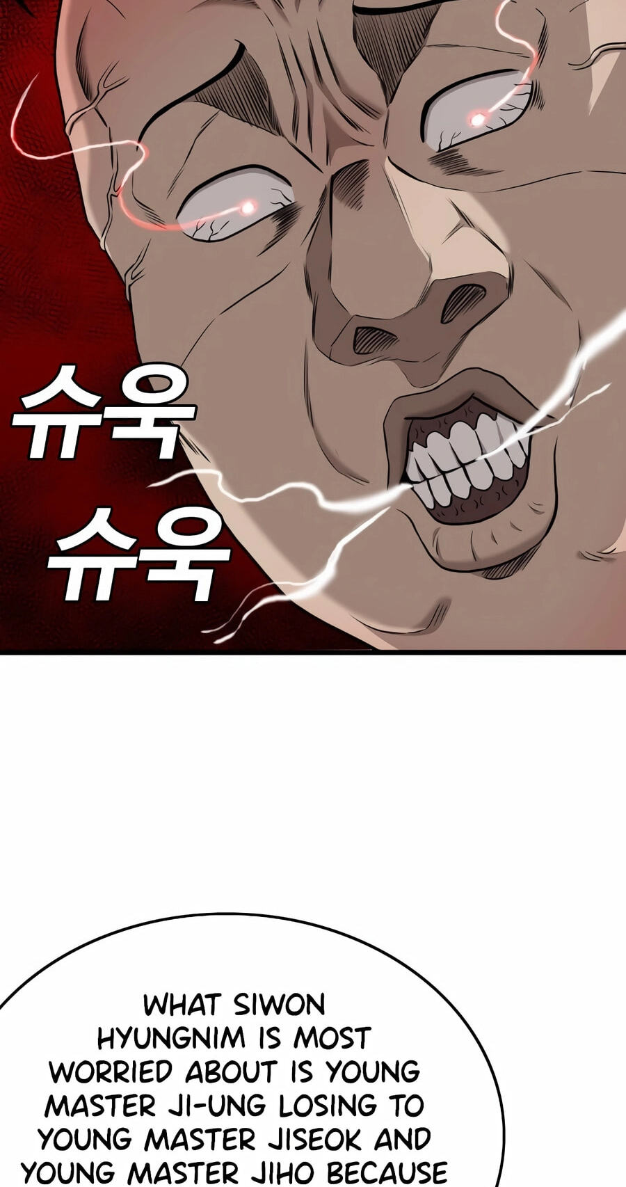 Read Bad Guy chapter 192 image 30 on Lezhin