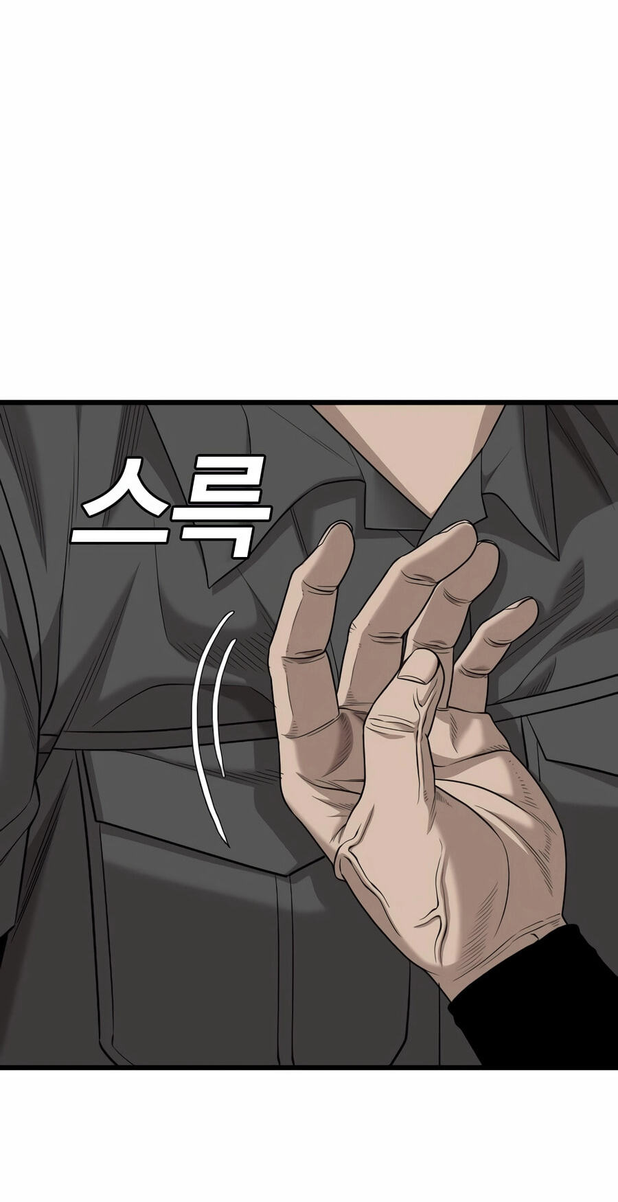 Read Bad Guy chapter 192 image 35 on Lezhin