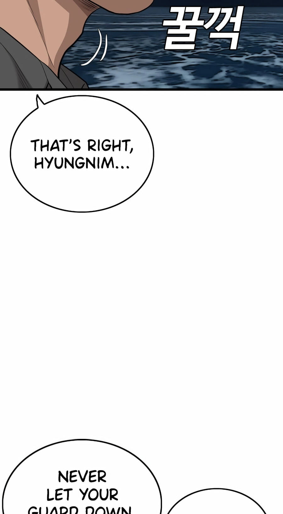Read Bad Guy chapter 192 image 41 on Lezhin