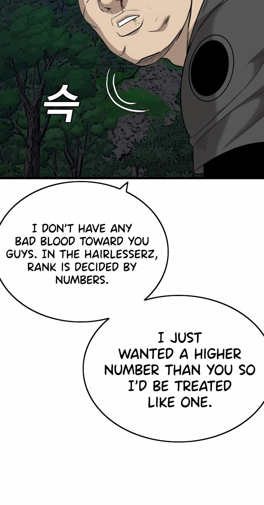 Read Bad Guy chapter 192 image 51 on Lezhin