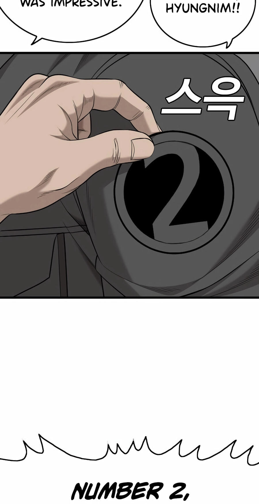 Read Bad Guy chapter 192 image 71 on Lezhin