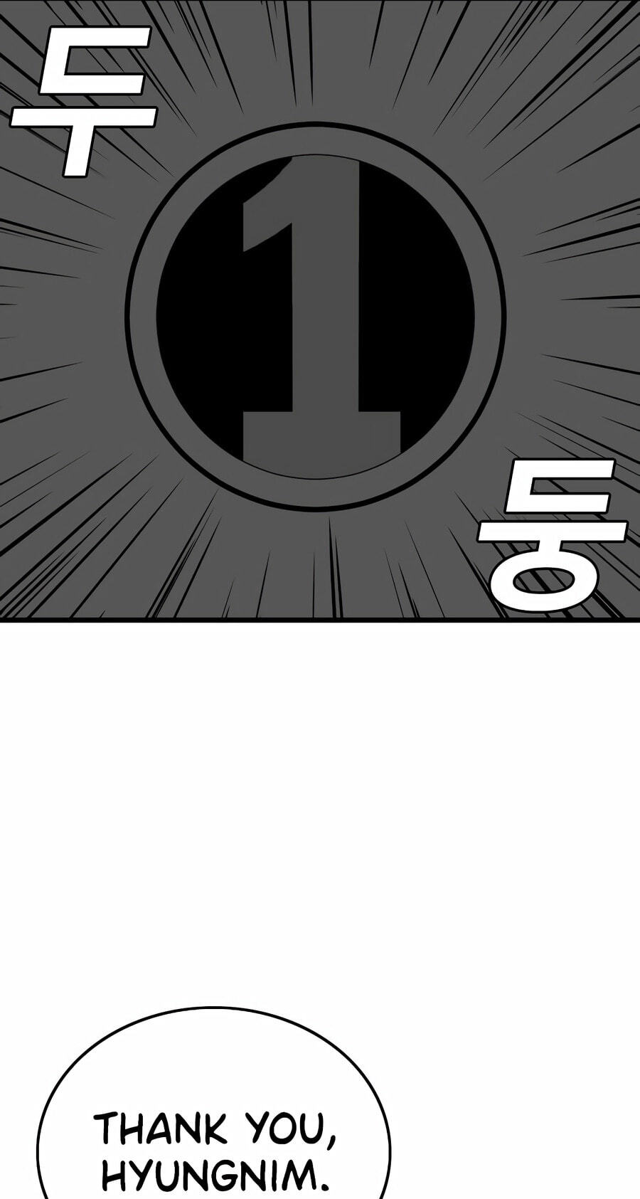 Read Bad Guy chapter 192 image 8 on Lezhin