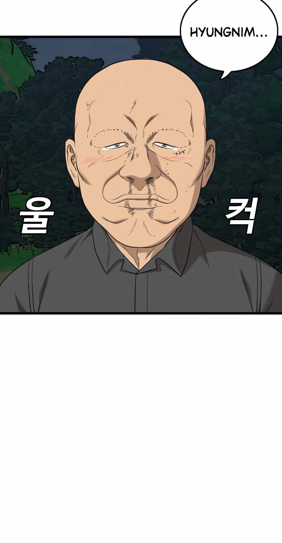 Read Bad Guy chapter 192 image 92 on Lezhin