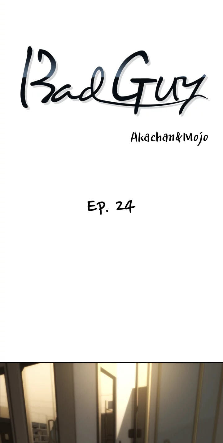 Read Bad Guy chapter 24 image 25 on Lezhin