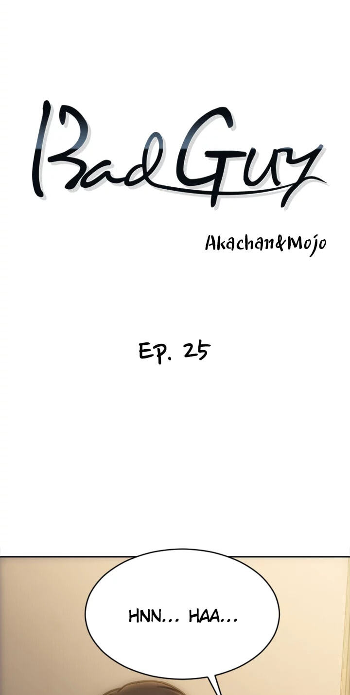 Read Bad Guy chapter 25 image 3 on Lezhin