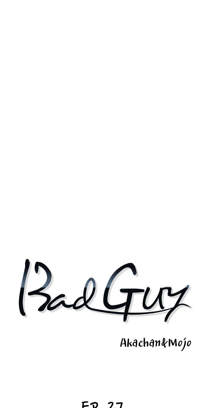 Read Bad Guy chapter 27 image 7 on Lezhin