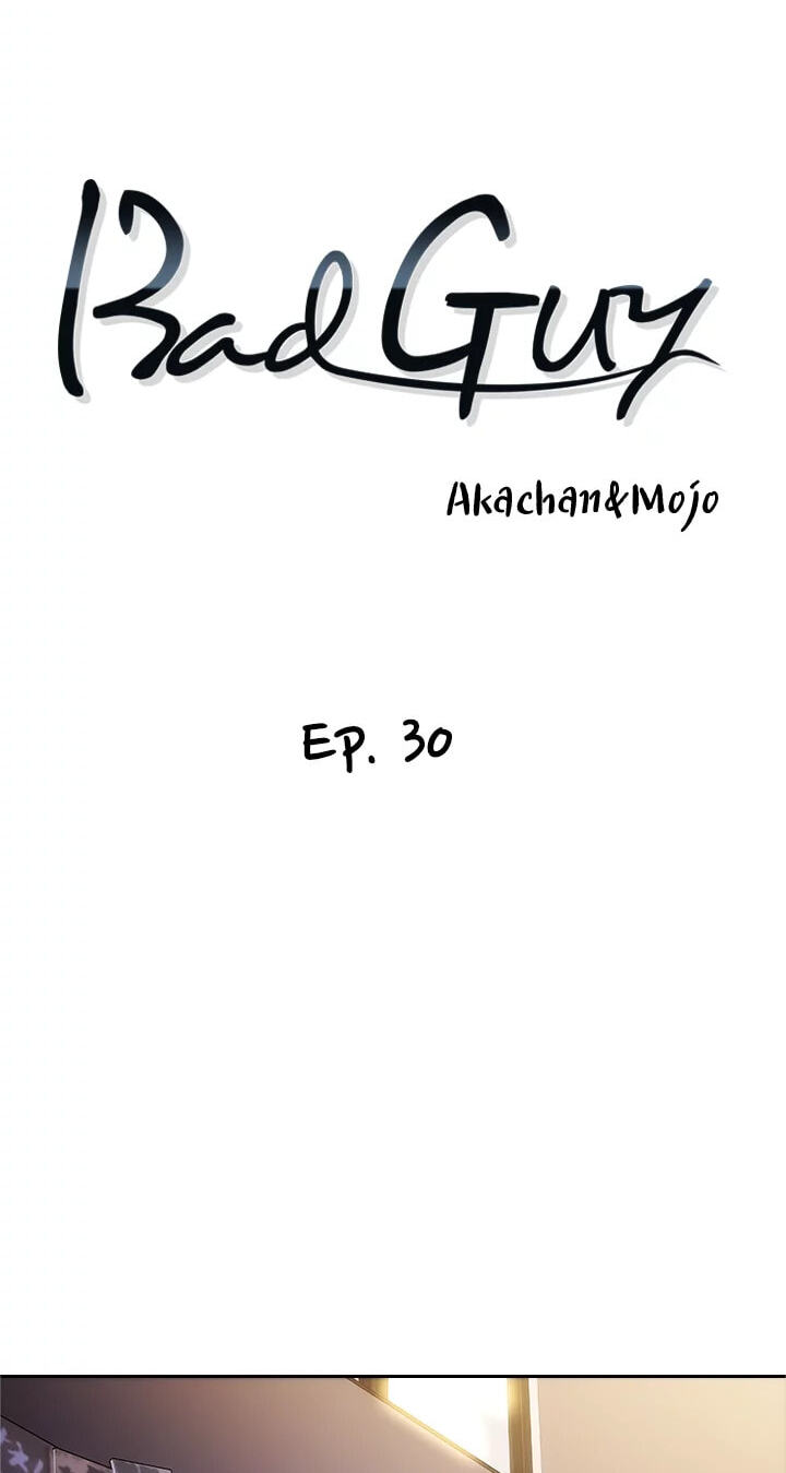 Read Bad Guy chapter 30 image 16 on Lezhin