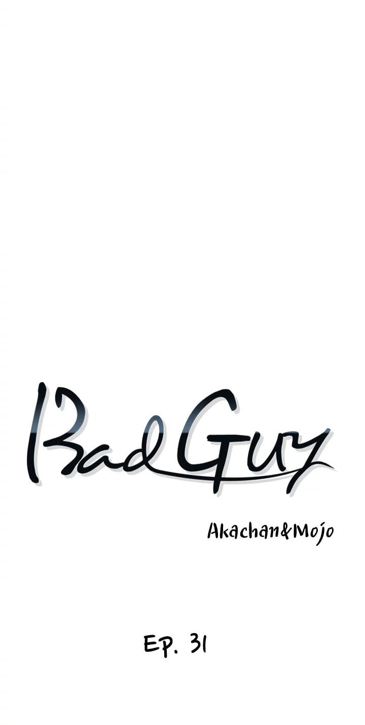 Read Bad Guy chapter 31 image 4 on Lezhin