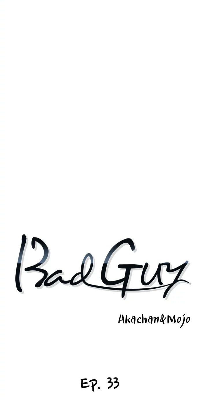 Read Bad Guy chapter 33 image 17 on Lezhin