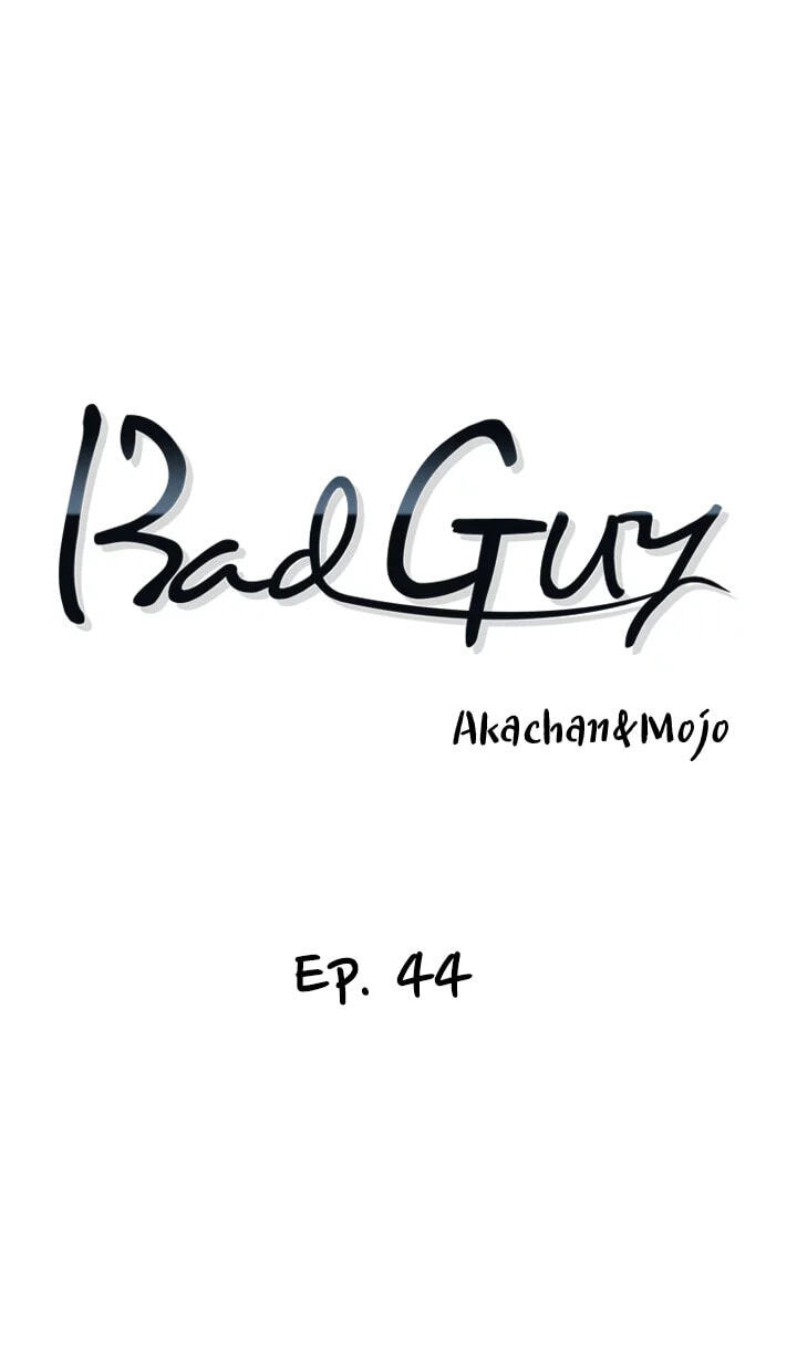 Read Bad Guy chapter 44 image 22 on Lezhin