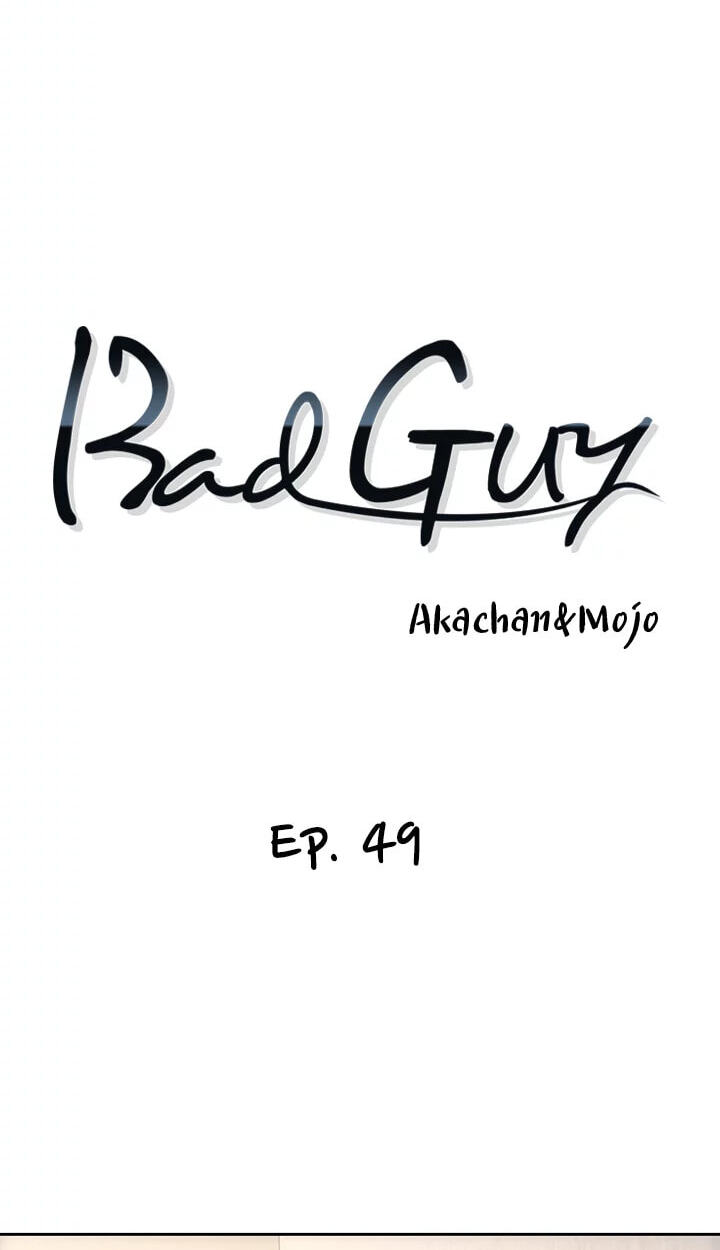 Read Bad Guy chapter 49 image 5 on Lezhin