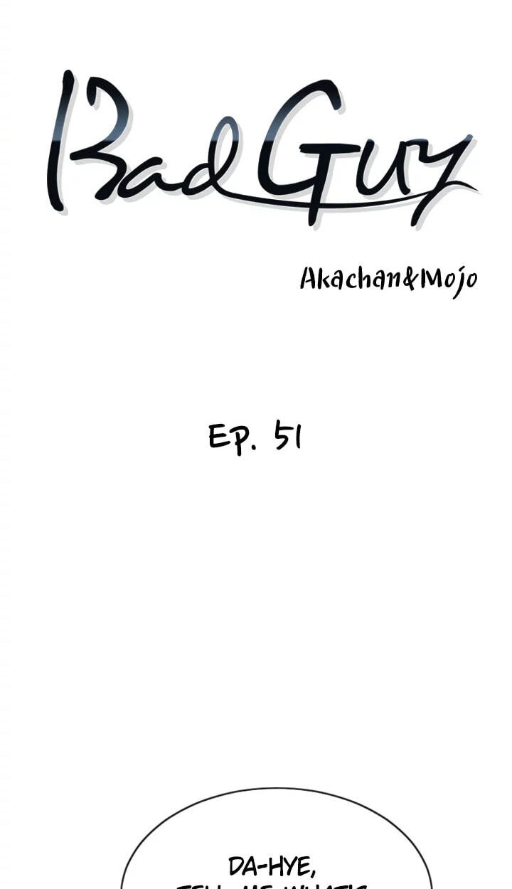 Read Bad Guy chapter 51 image 5 on Lezhin