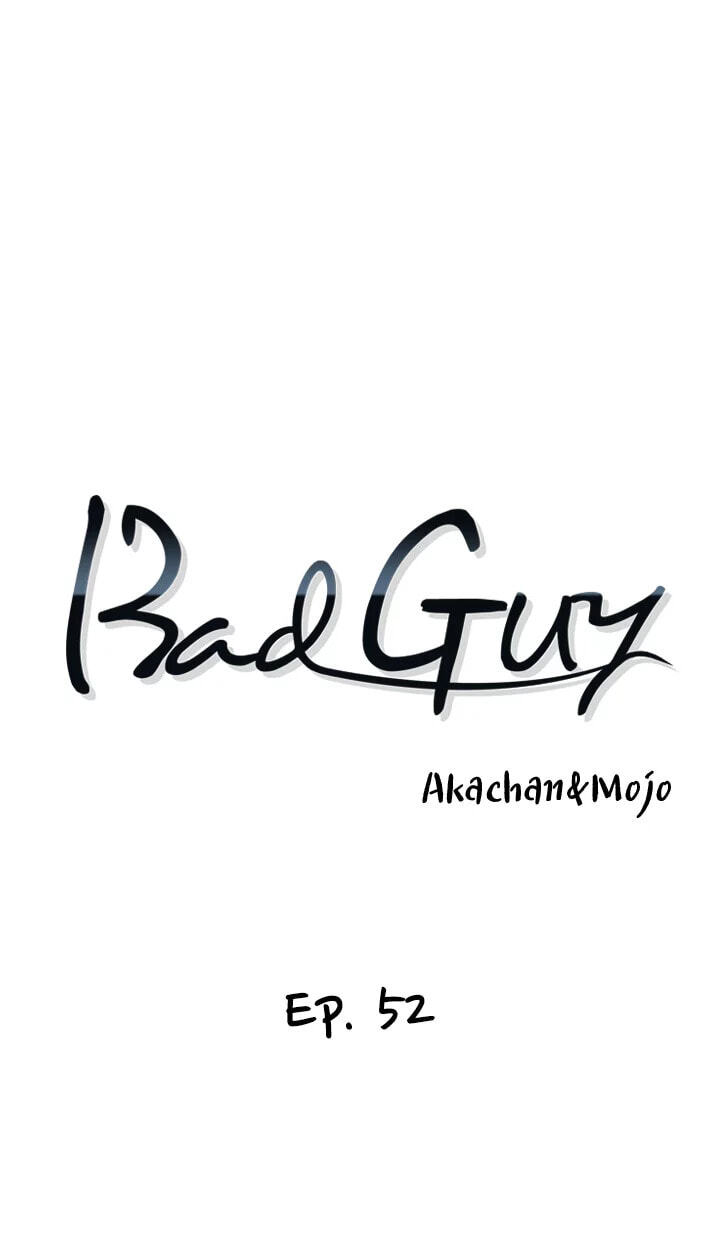 Read Bad Guy chapter 52 image 4 on Lezhin