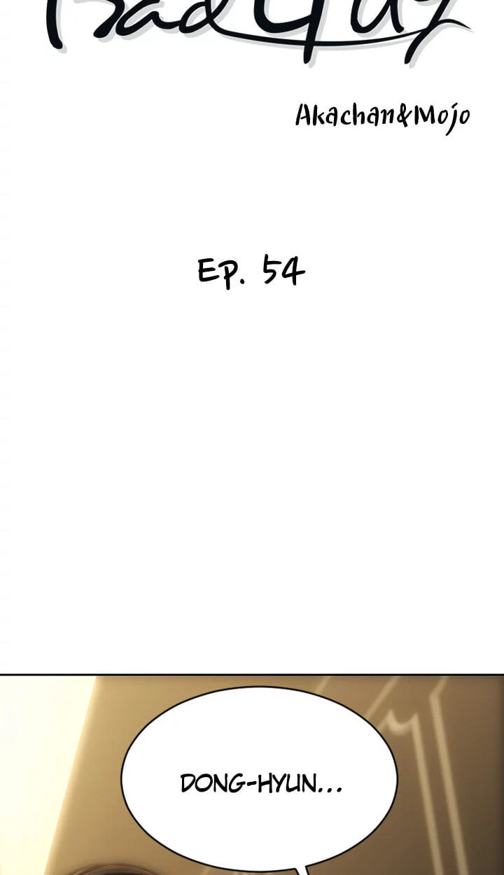 Read Bad Guy chapter 54 image 5 on Lezhin