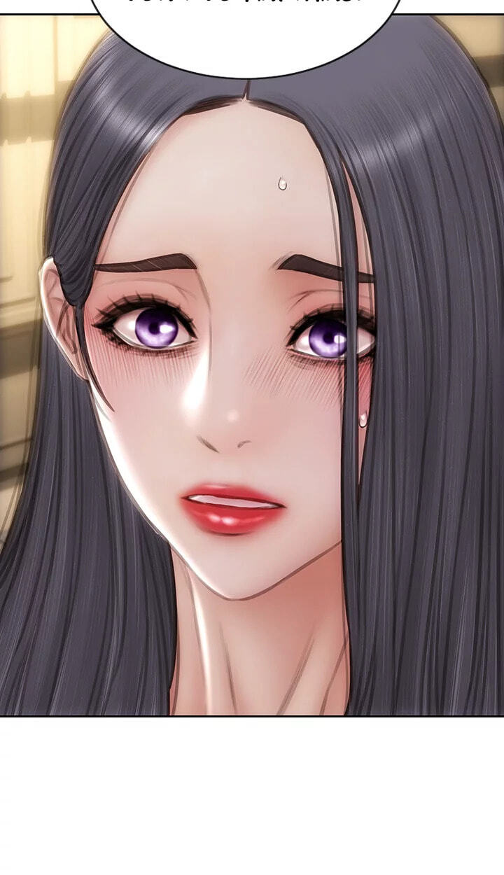 Read Bad Guy chapter 58 image 74 on Lezhin