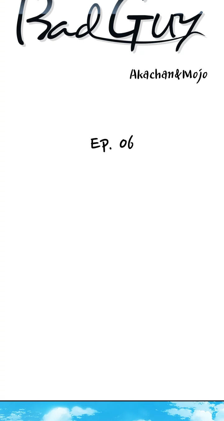 Read Bad Guy chapter 6 image 7 on Lezhin