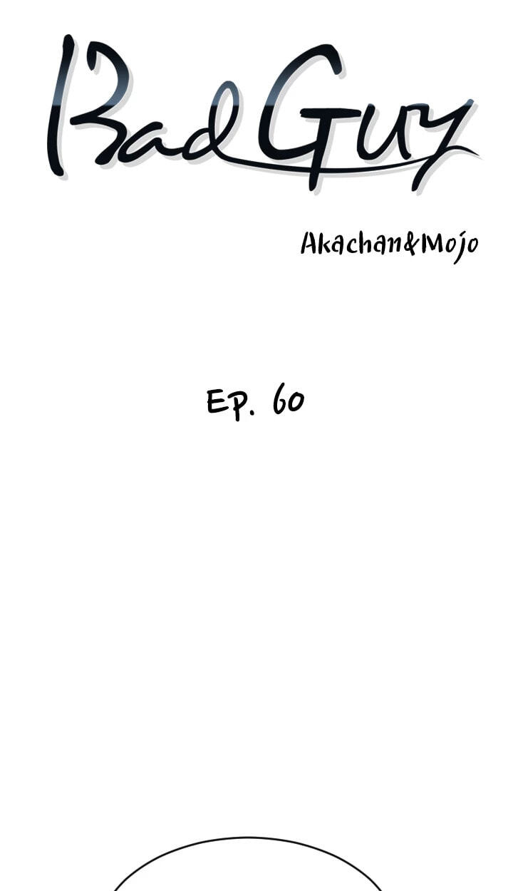 Read Bad Guy chapter 60 image 6 on Lezhin