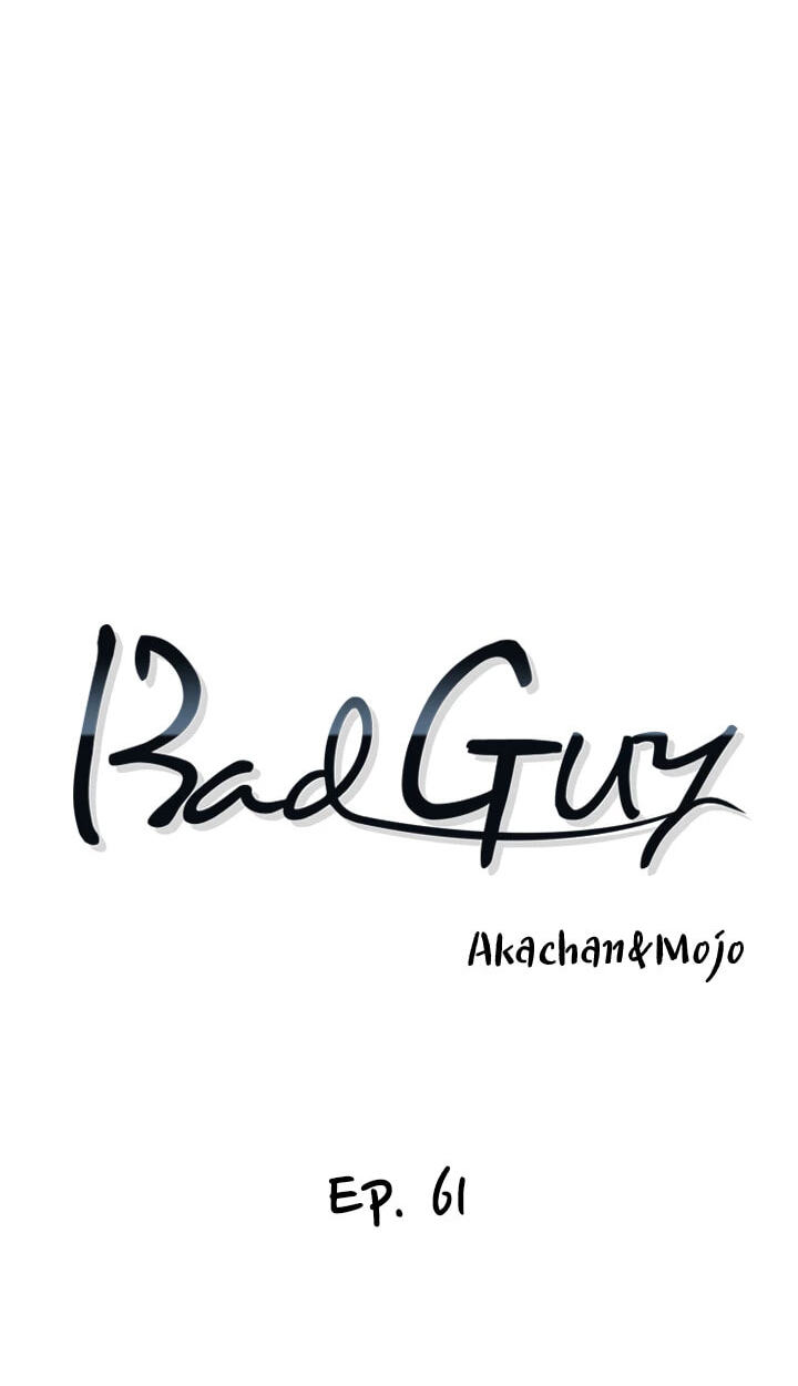 Read Bad Guy chapter 61 image 21 on Lezhin