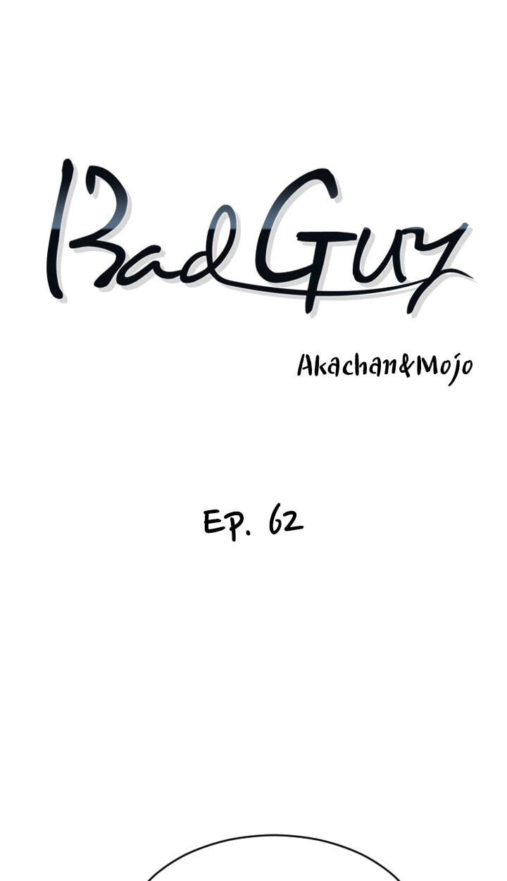 Read Bad Guy chapter 62 image 6 on Lezhin