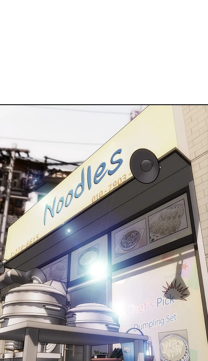 Read Bad Guy chapter 62 image 89 on Lezhin
